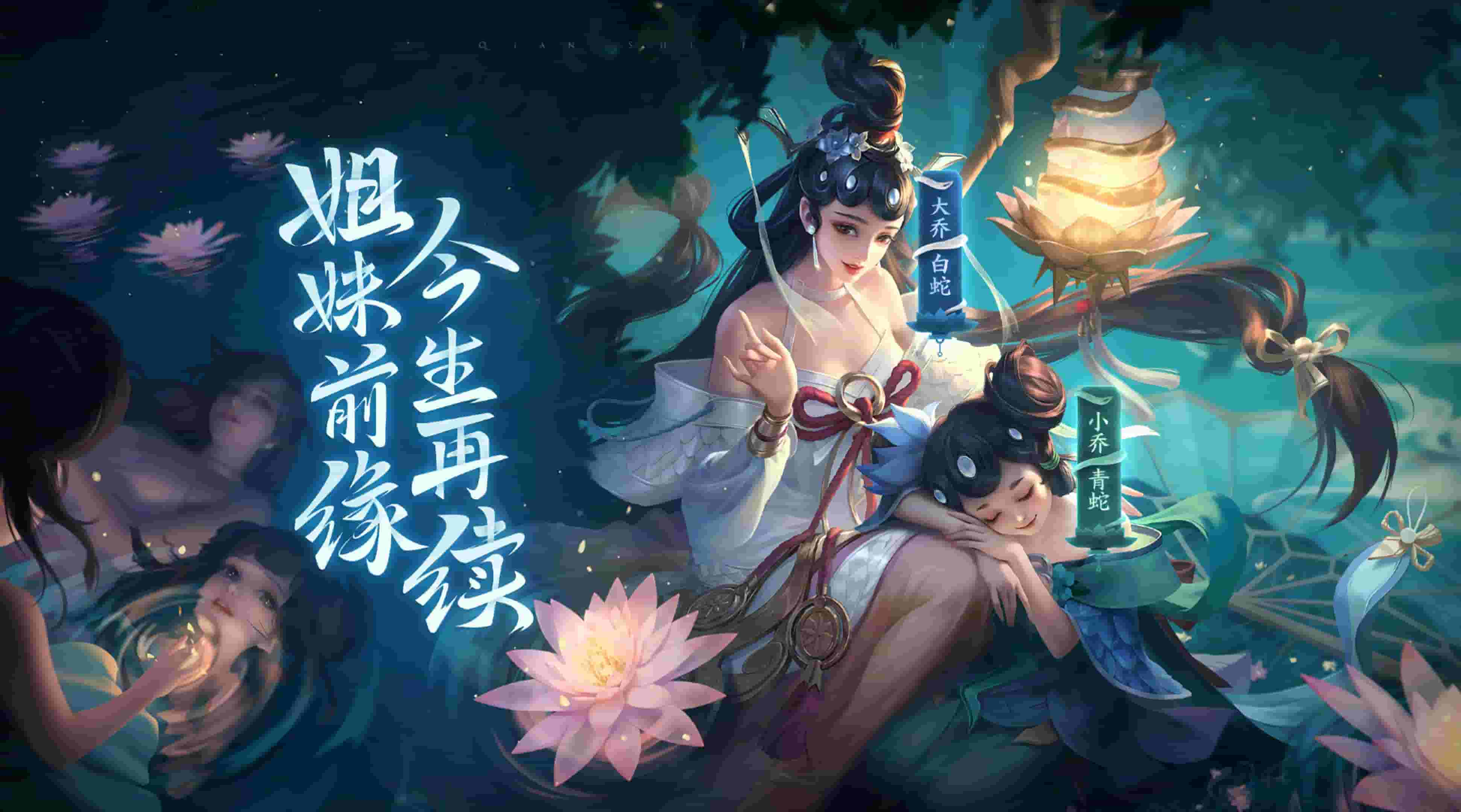 梦幻手游心魔宝珠，解锁你的冒险新篇章